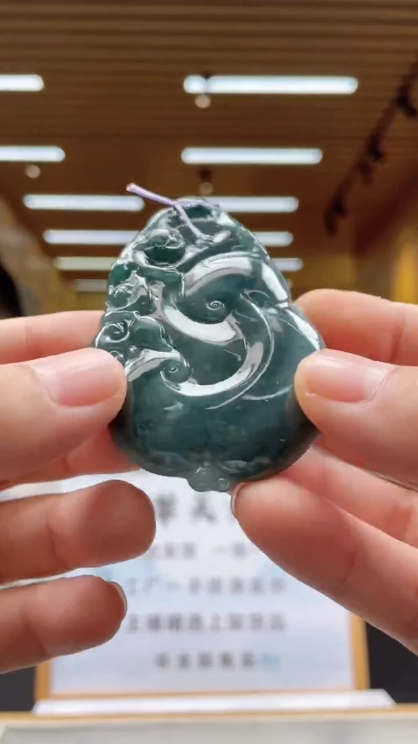 定制翡翠未镶嵌********2