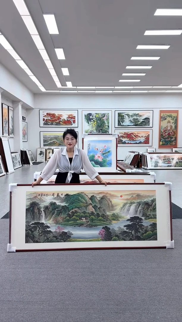 国画手绘 旭日东升 219*88