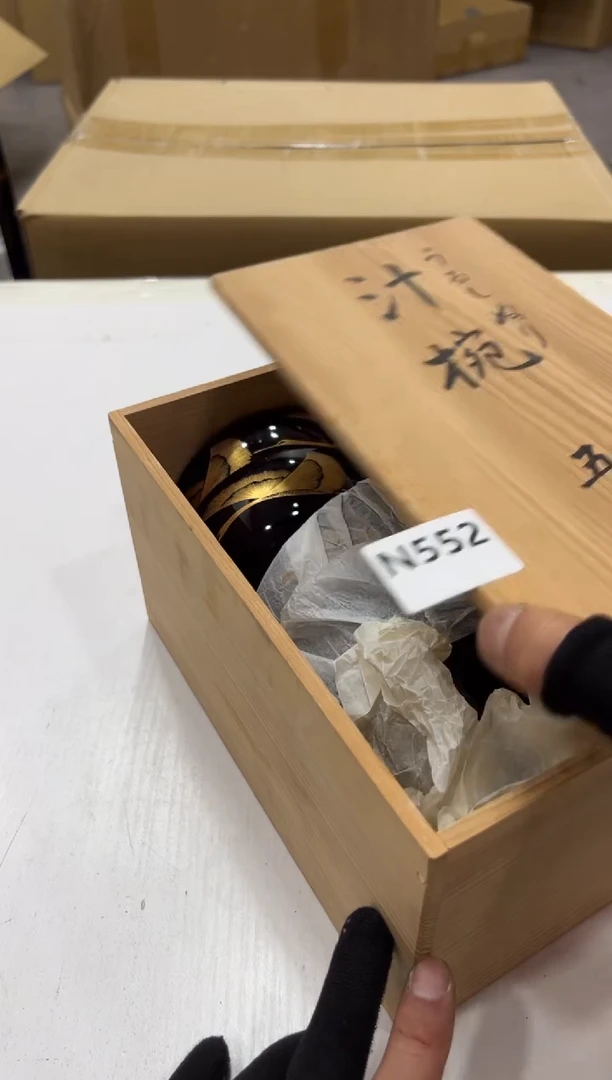 瓷片R****&552中古商品，谨慎参拍