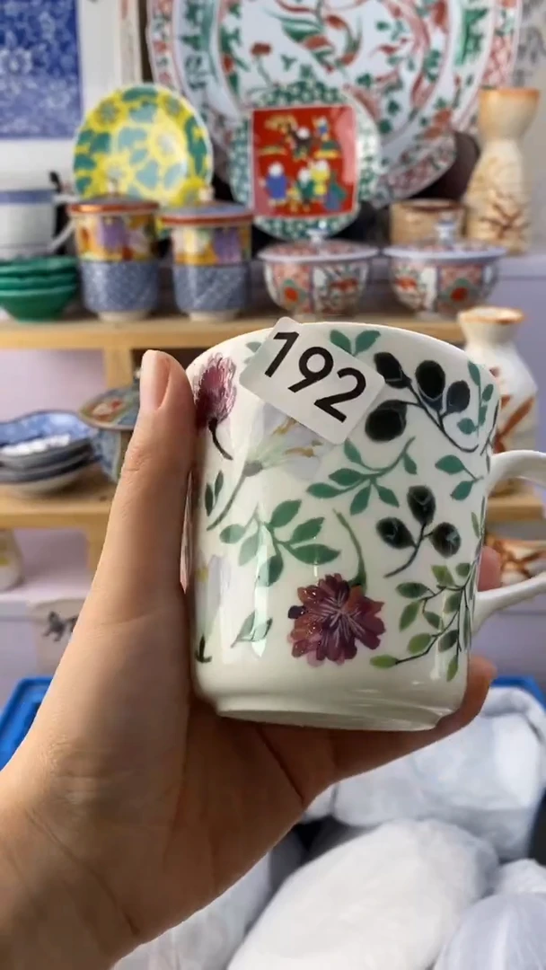 无一*人满38包邮谨慎参拍192