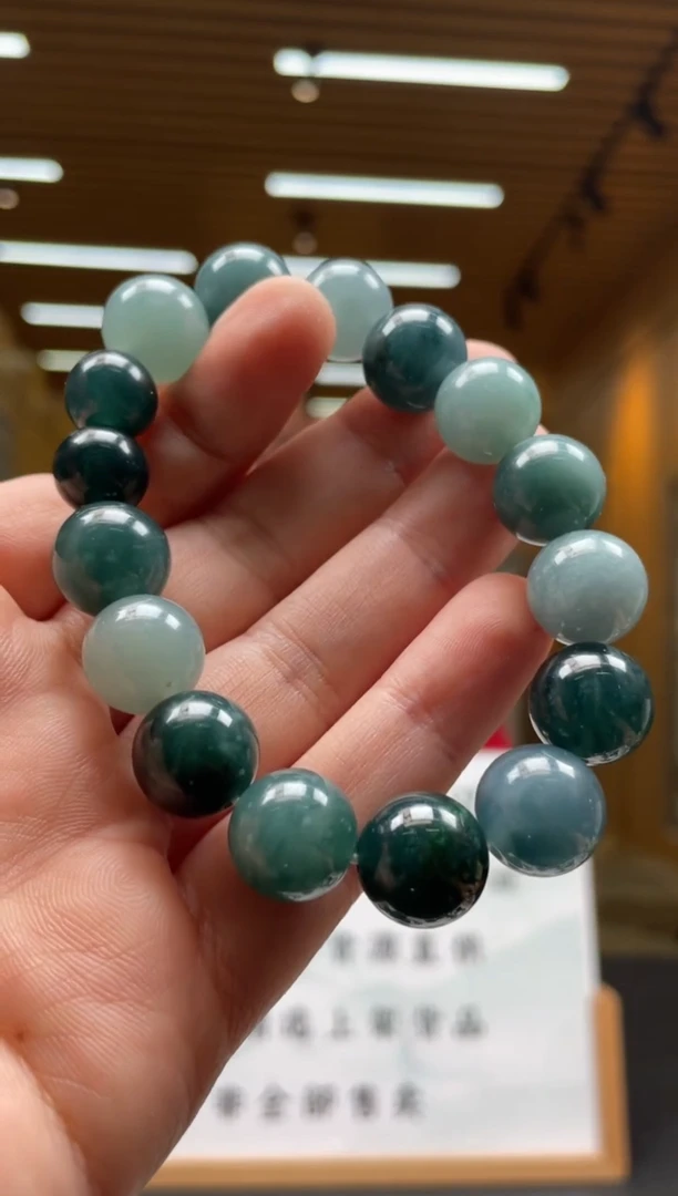 【闪购商品】定制翡翠未镶嵌********598