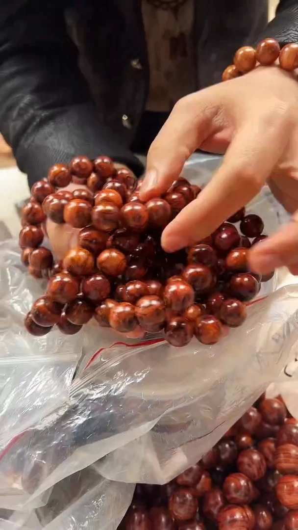 【闪购商品】黄花梨/降香黄檀手串/手链Z7海南黄花梨15正心多发一