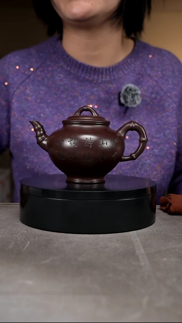 茶壶紫砂容量350cc