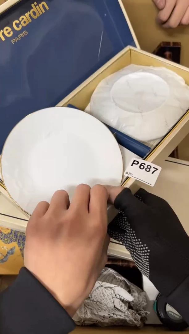 【闪购商品】茶盏687中古商品不退不换