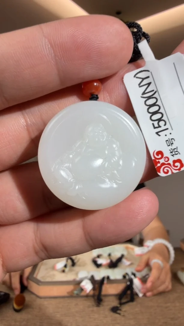 颈饰未镶嵌和田玉NY