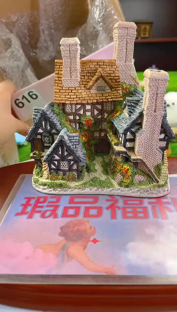 紫砂茶宠中古小房子