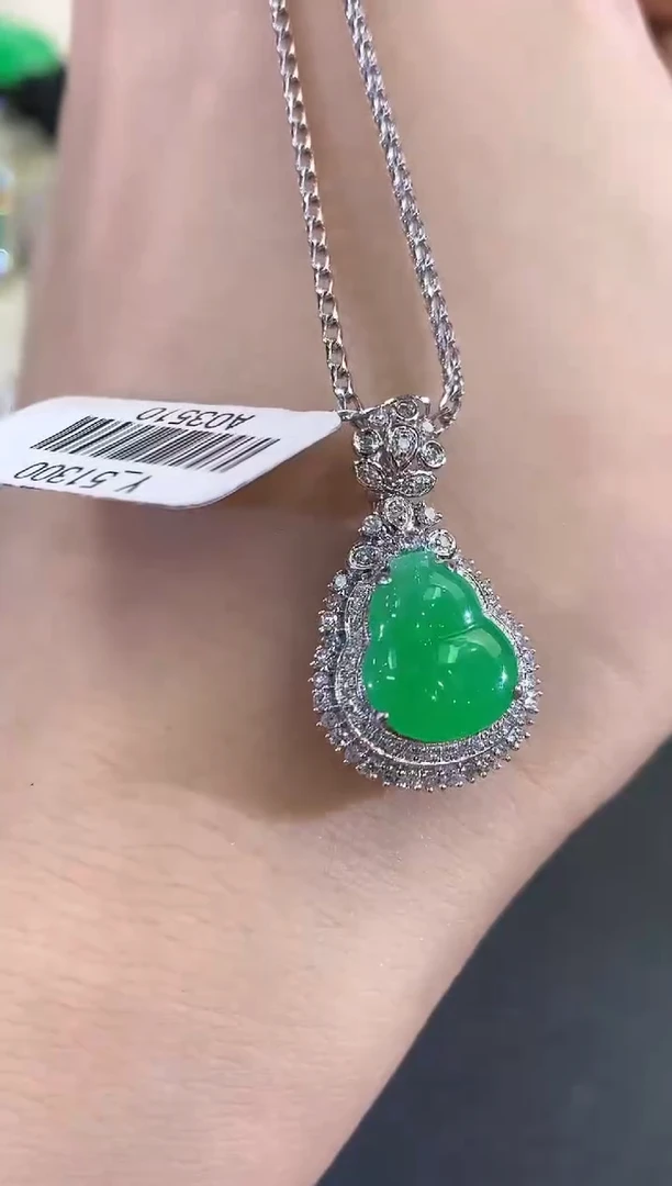 翡翠18K金镶嵌吊坠(不含链)C2