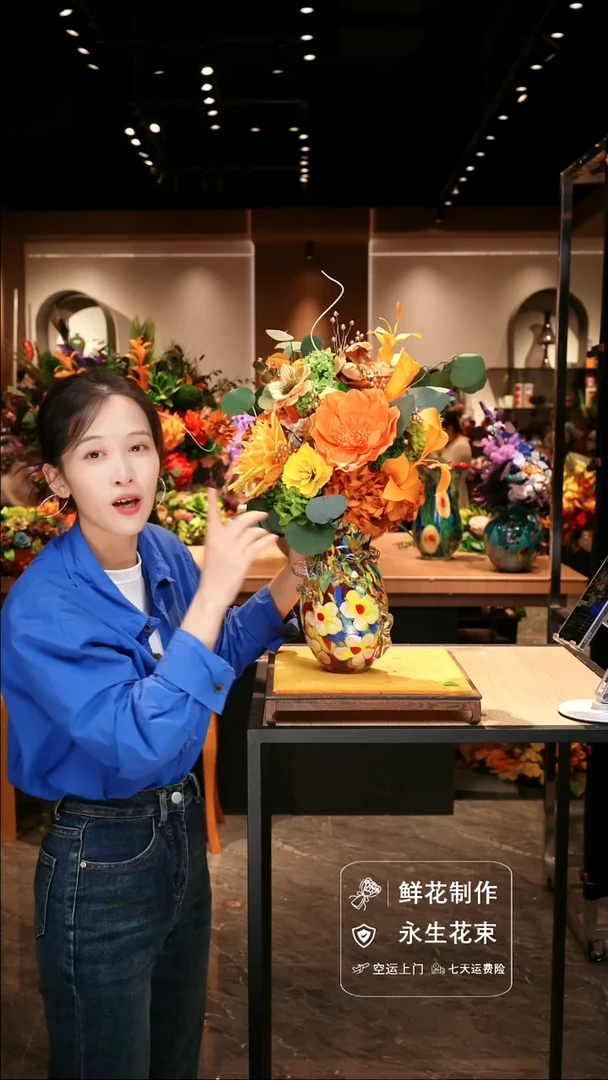 手工艺品琉璃手工花器花束空运包邮送货上门-以图片为准