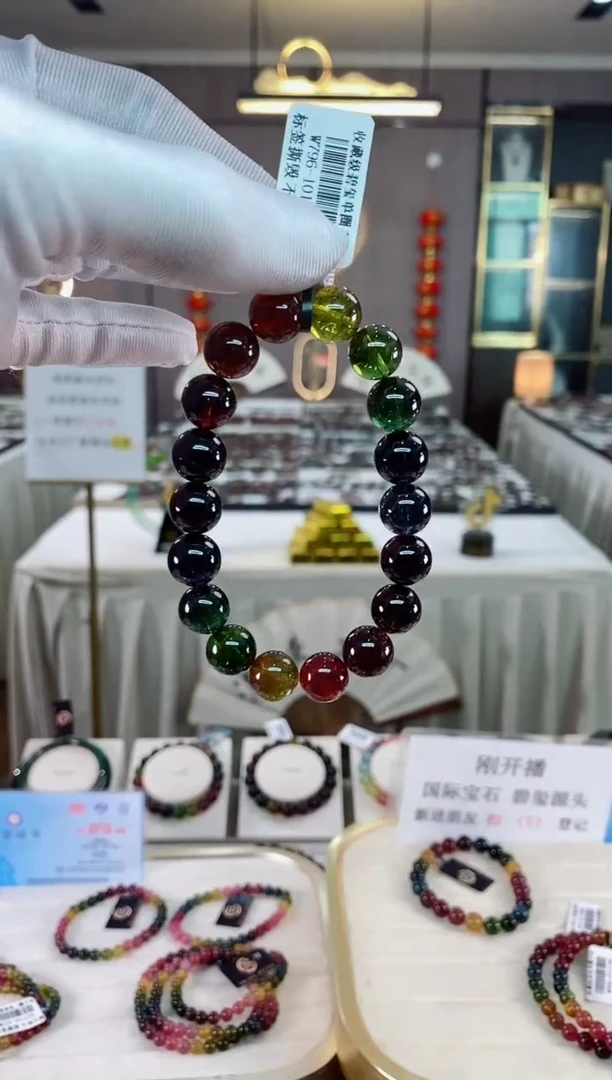 【闪购商品】碧玺单圈手串未镶嵌（多样性发一条）xion