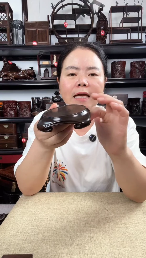木3103老李红木工艺品