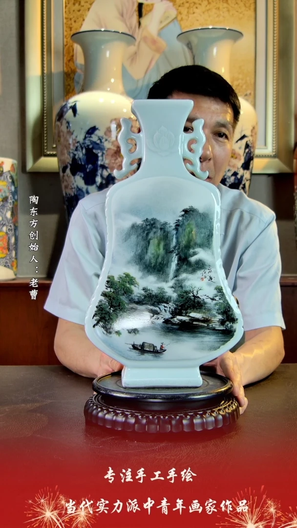 摆件景德镇陶东方陶瓷艺术作品花瓶摆件瓷板画