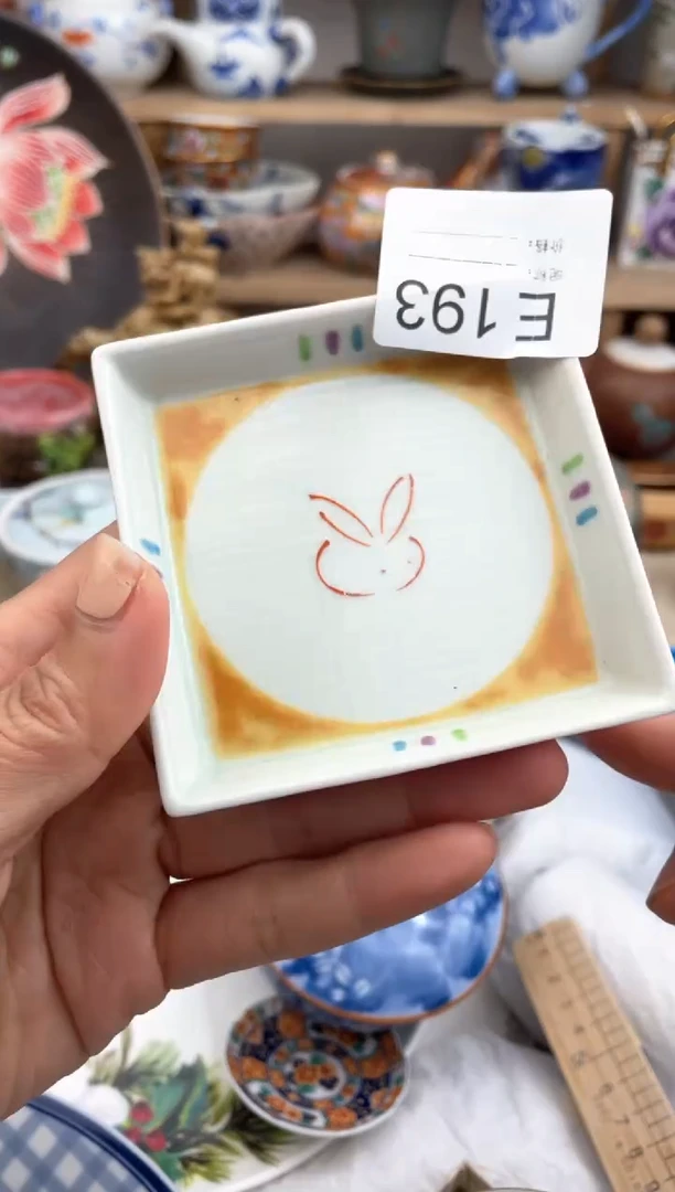 瓷片193默认微瑕，看清尺寸品相再拍