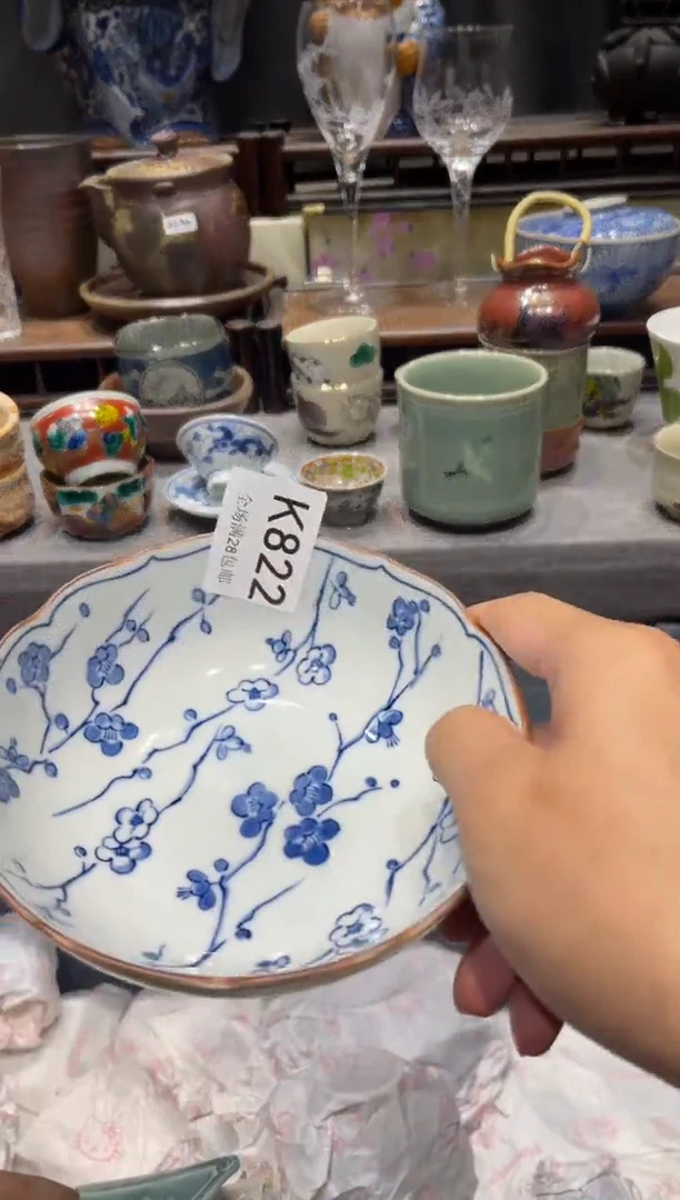 瓷片美*?闪购商品专用链接
