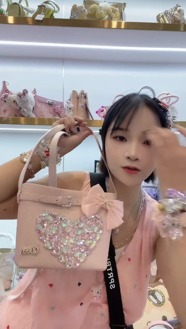 PVC格格家定制女包5355
