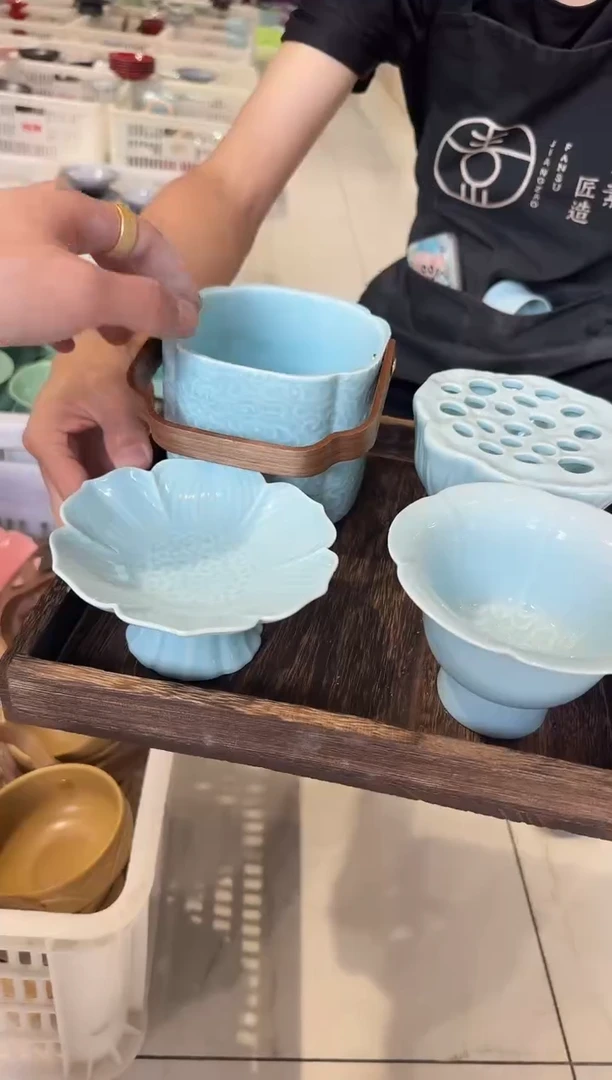 微瑕商品，介意勿拍-pan