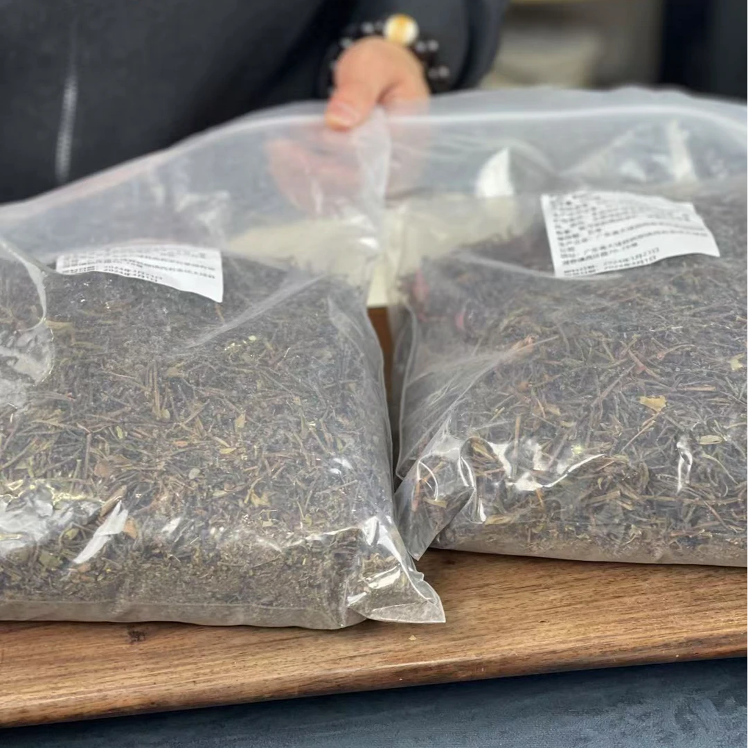 2024单丛老茶公600克2袋无样茶