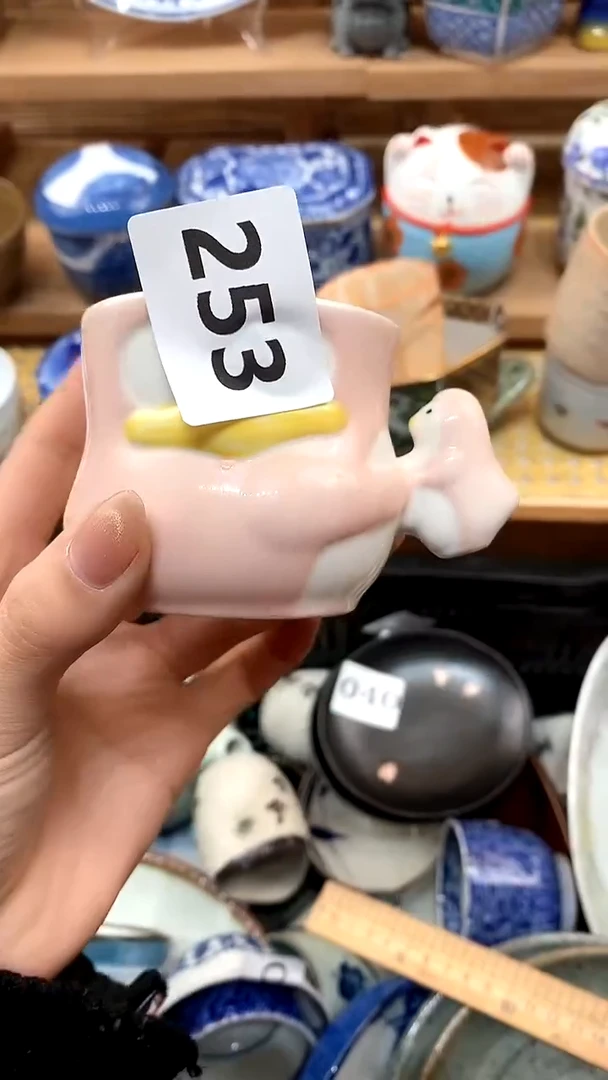 【闪购商品】瓷片新号开播，满28包邮