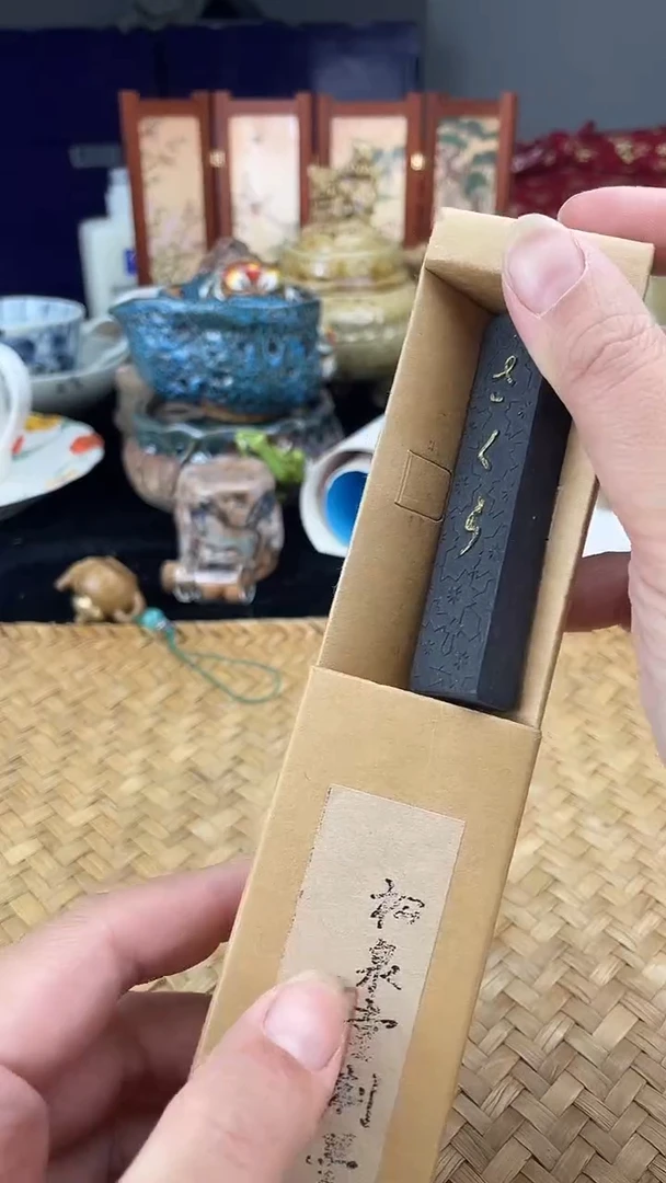 其他按图发货，看清尺寸品相再拍