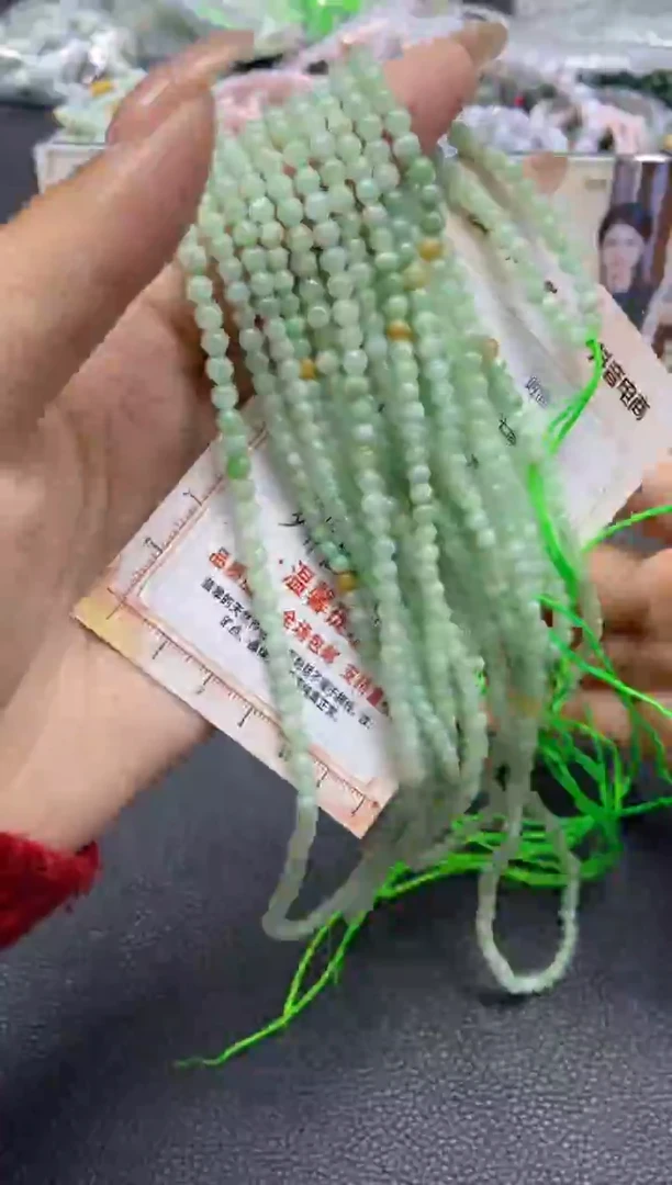 【闪购商品】翡翠颈饰未镶嵌天然翡翠A货18多样性发一