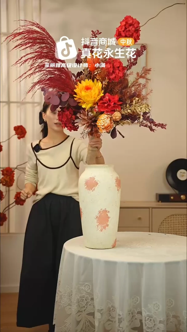 手工艺品琉璃：        单花束
