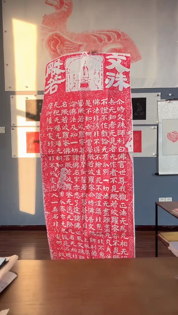 拓片用纸其他111