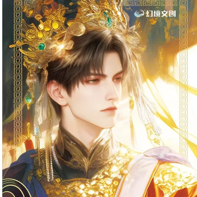 【平拆】 幻境文创 恋与深空 撕撕乐收藏卡牌盲盒二创（默认代拆）