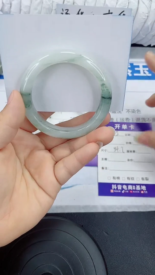 未镶嵌手镯石英质玉75-54/55