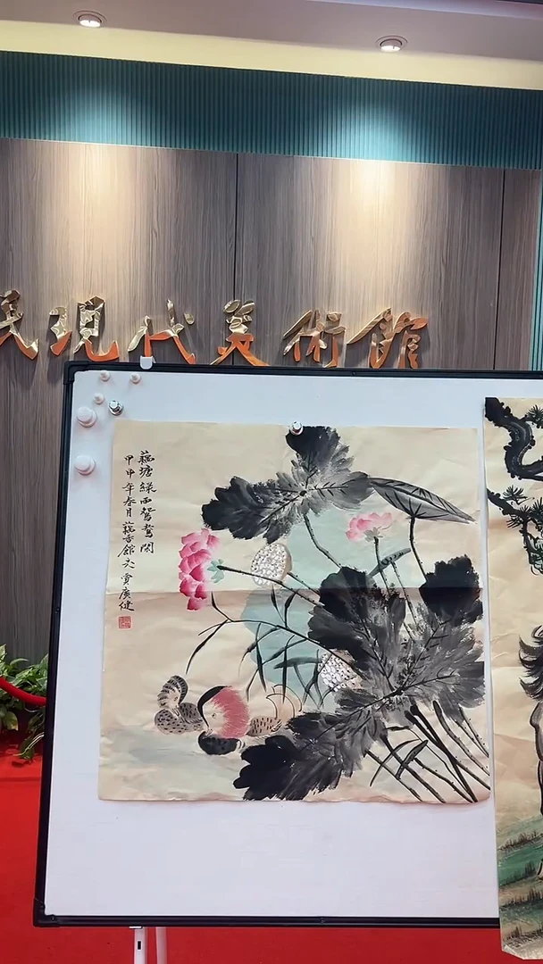 国画11111111111111111