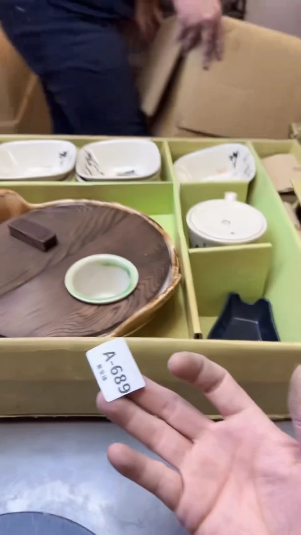 【闪购商品】瓷片689聚宝缘海淘精选