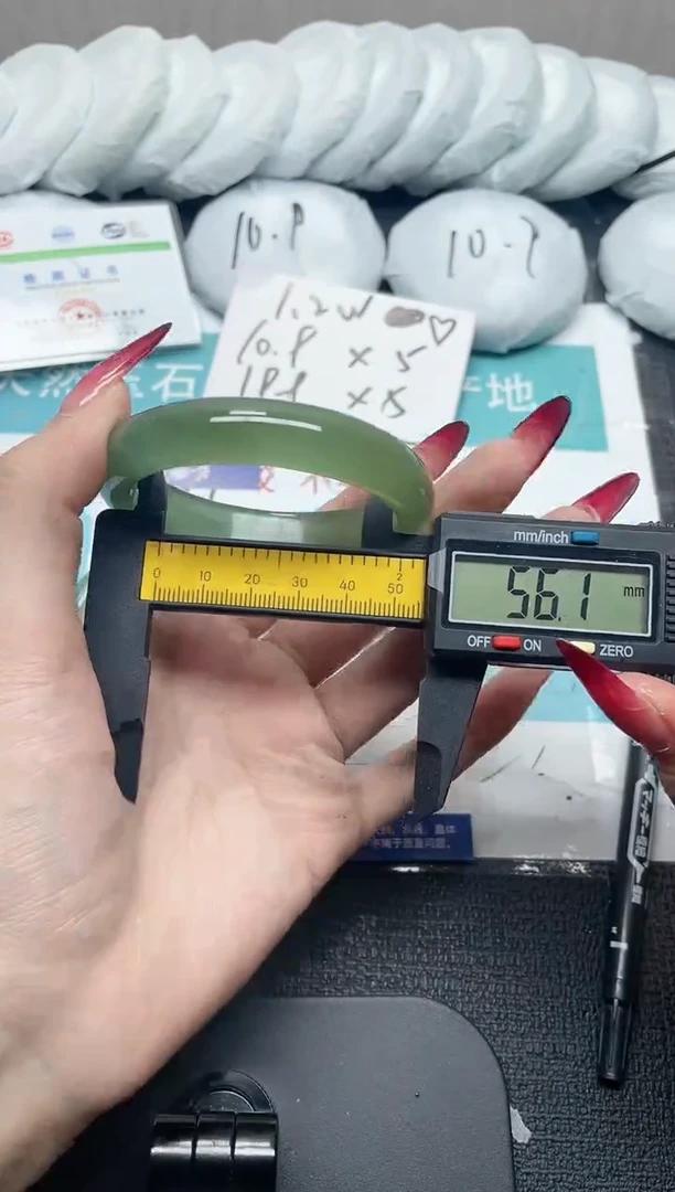 未镶嵌手镯石英质玉362-56