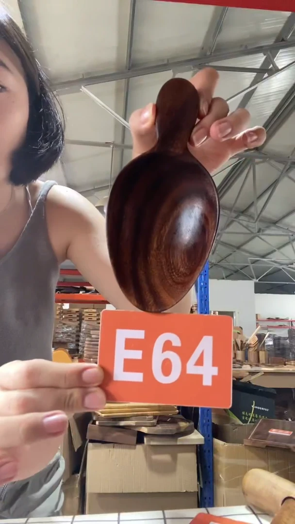 木闪购2025/6/20  E64