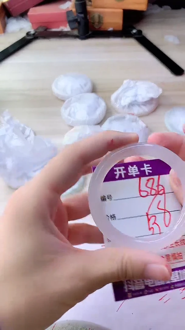 手镯玛瑙/玉髓未镶嵌686