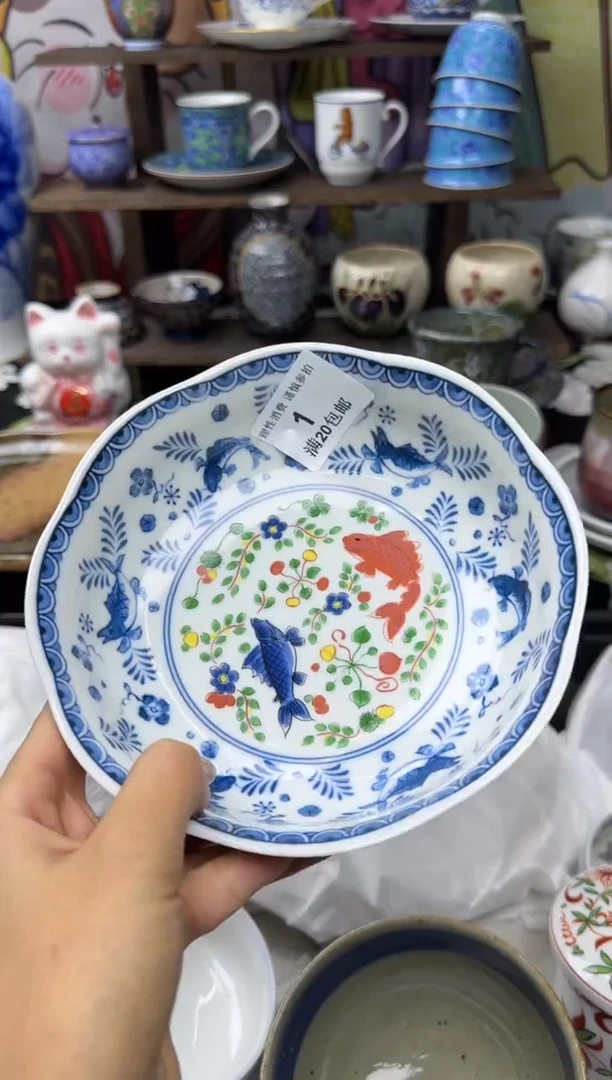 瓷片L****t小太阳小小小太阳1