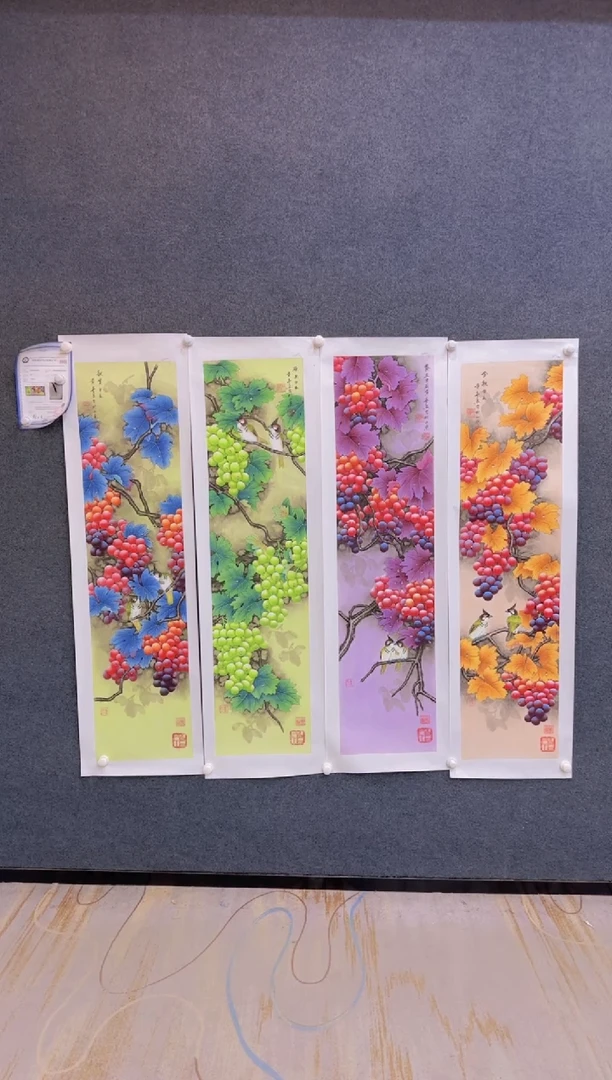 【闪购商品】国画1.30展馆-黄春香四条屏-葡萄118