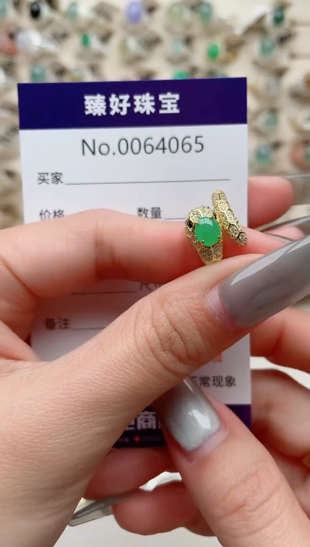 【闪购商品】翡翠戒指银S925镶嵌........