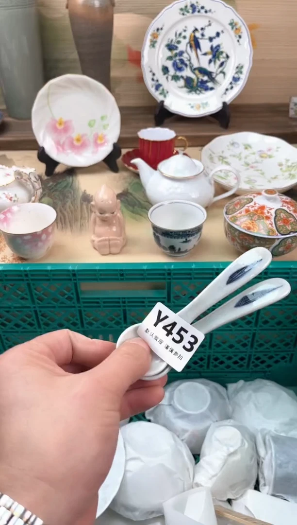 瓷片郭*453