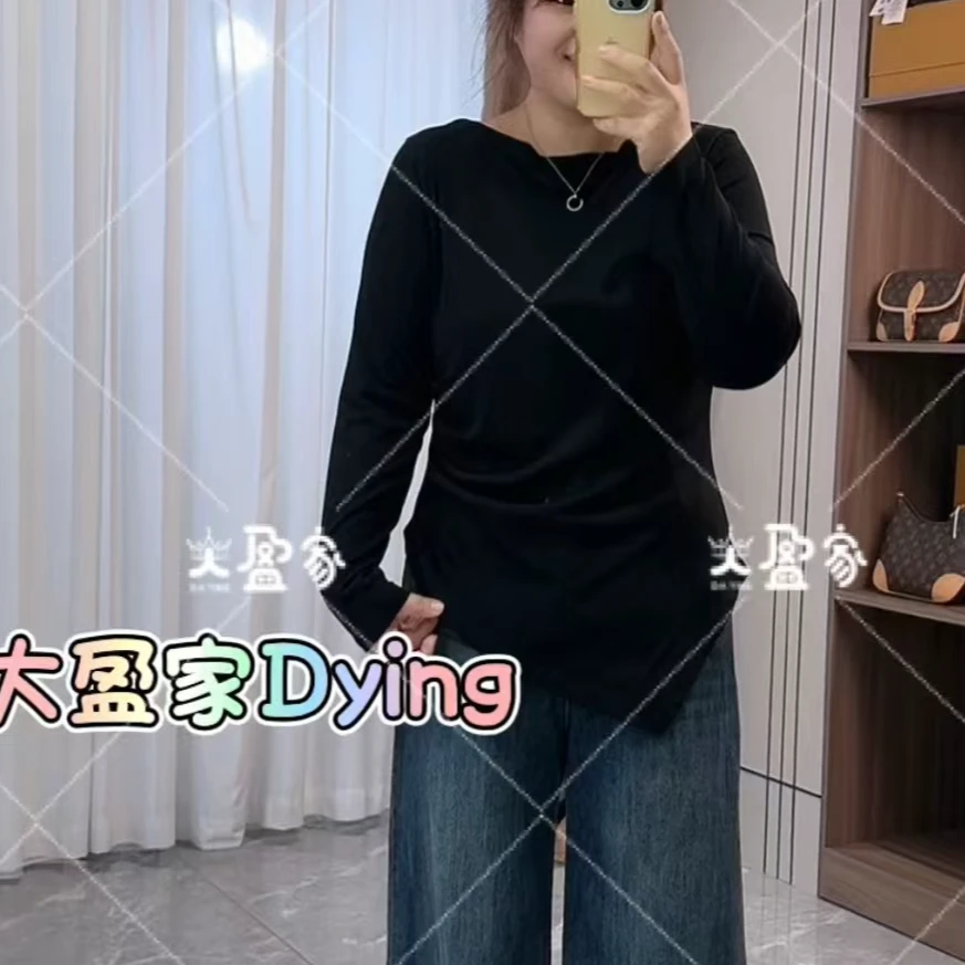 1617不规则剪裁平领百搭打底上衣