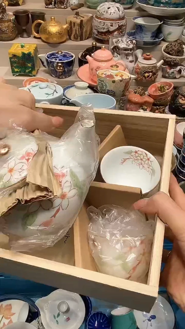 【闪购商品】龙弟嘎嘎漏的啊啊啊啊