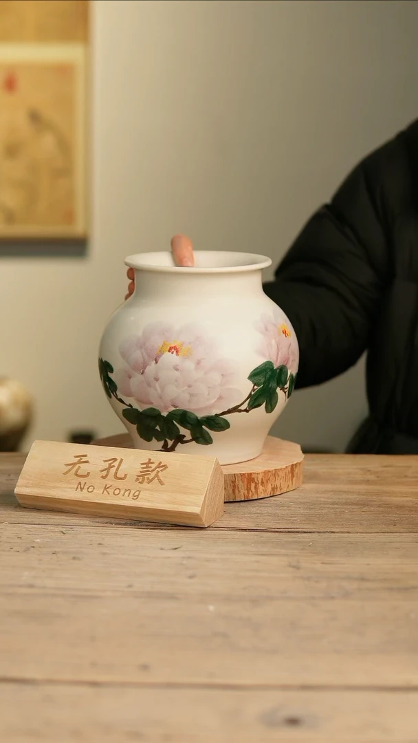 【闪购商品】摆件12-16高19口11误差2无孔