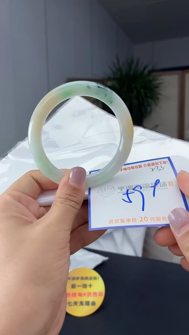 未镶嵌手镯翡翠1111111111