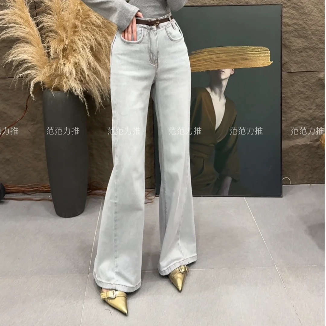 【范范力推】直筒微喇牛仔裤女2025早春新款四面弹显瘦喇叭裤时尚