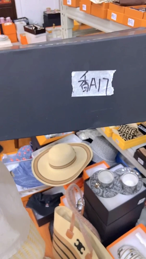 杯鸿辉家品牌瓷器，京东包邮！香A17包