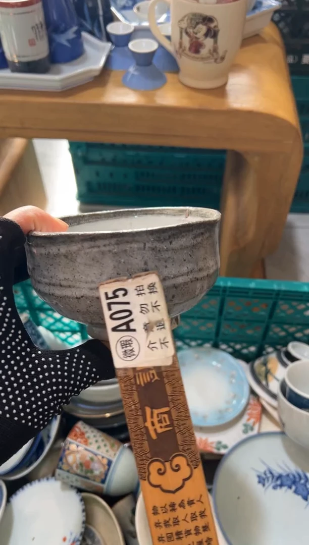 @*琳艾琳中古商品 默认瑕疵 完美主义者慎拍