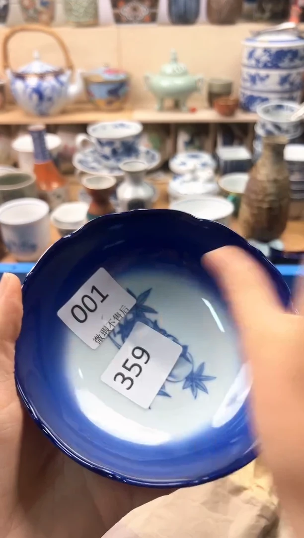 瓷片泡*?你好你好你好你好359