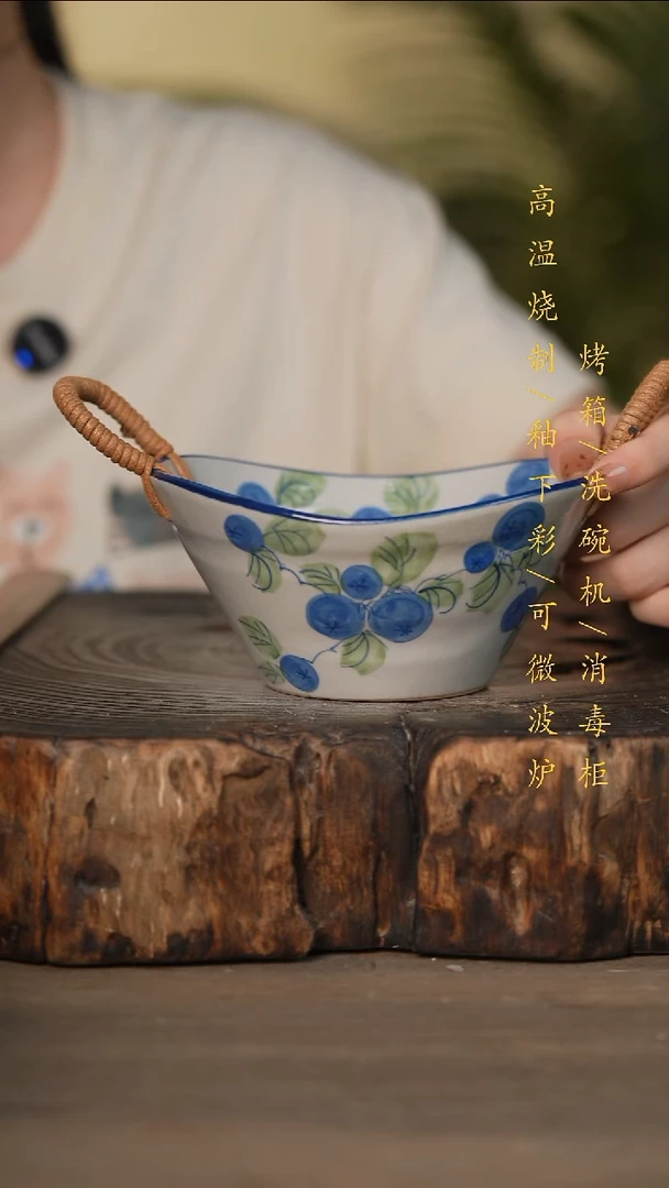 瓷片景德镇高温釉下彩可微波烤箱洗碗机