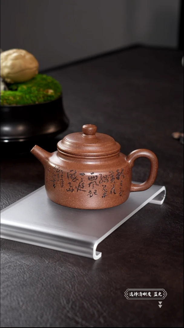 茶壶紫砂叶***韩11111
