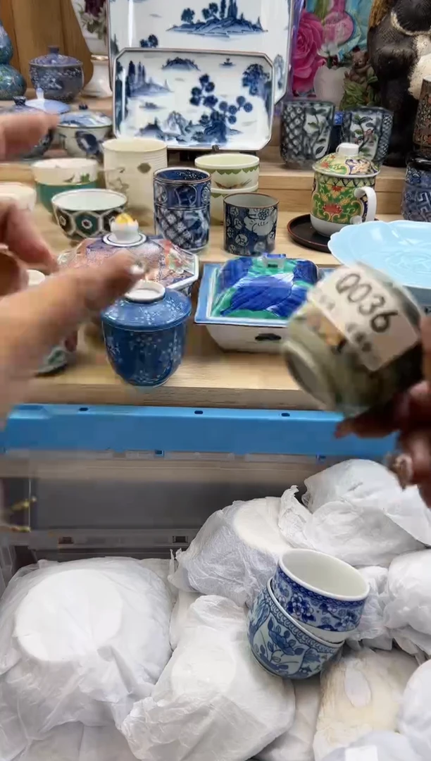 【闪购商品】瓷片036qqqqqqqqqqqq