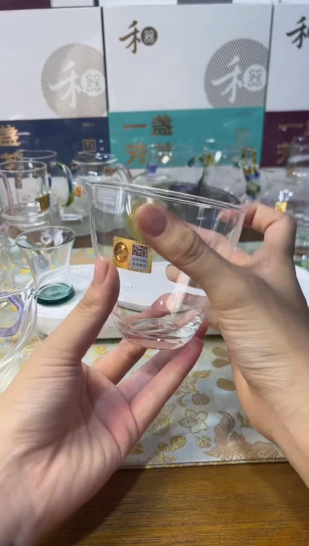 天泽茶海。。。。。。。。