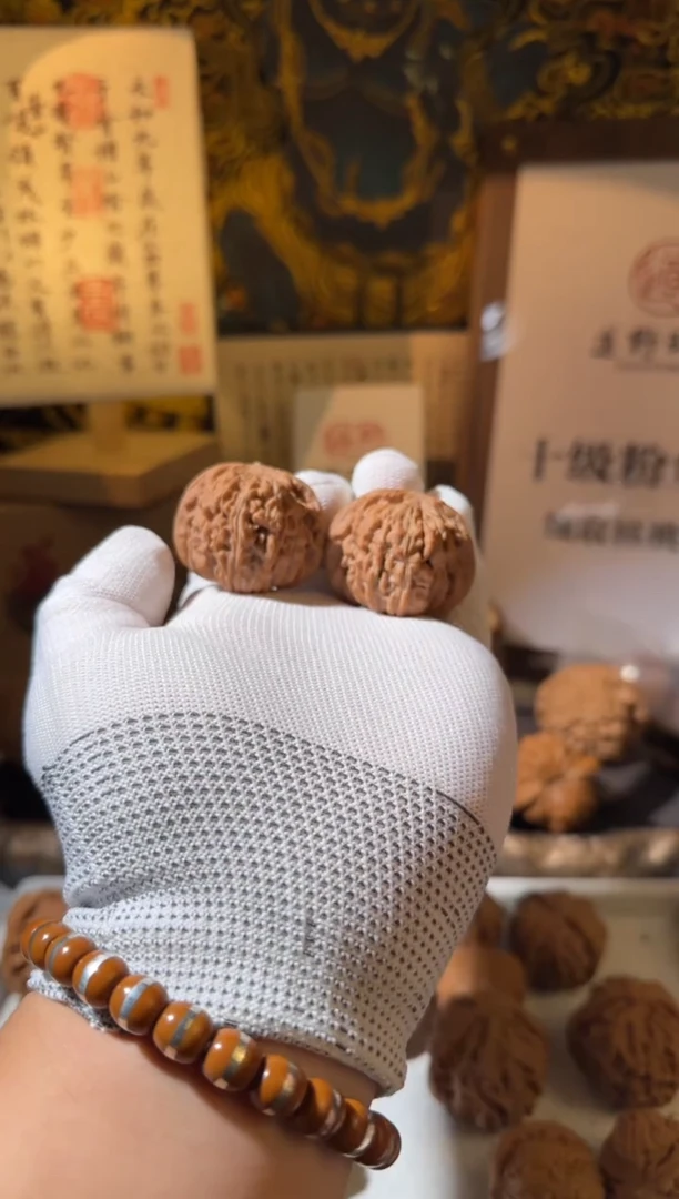 把件文玩核桃常*青39全拼平谷楼