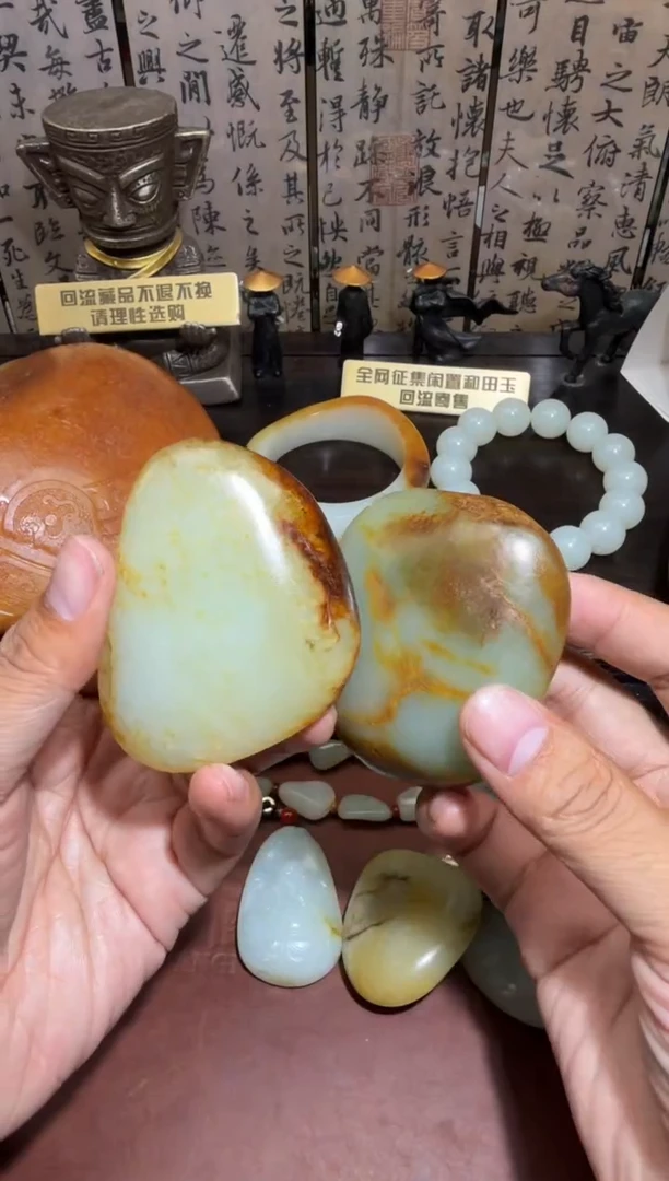 未镶嵌和田玉挂件和田玉